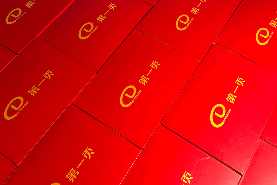 心存感恩，所遇皆美好